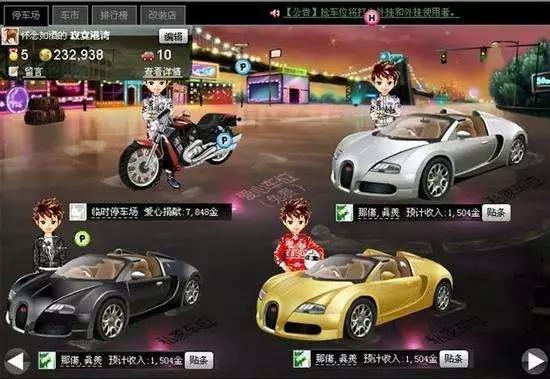 怎么注销自己腾讯会员,qq开的腾讯会员怎么取消