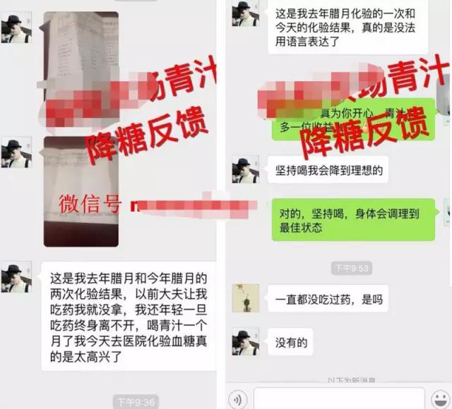 大麦青汁润肠清便效果好吗,大麦青汁真的可以通便吗