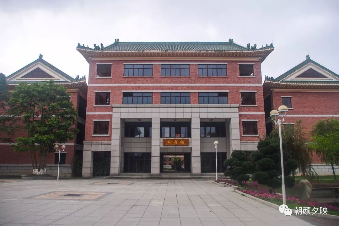 中山纪念中学100周年校庆,中山纪念中学80周年校庆