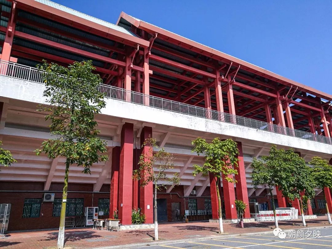 中山纪念中学100周年校庆,中山纪念中学80周年校庆