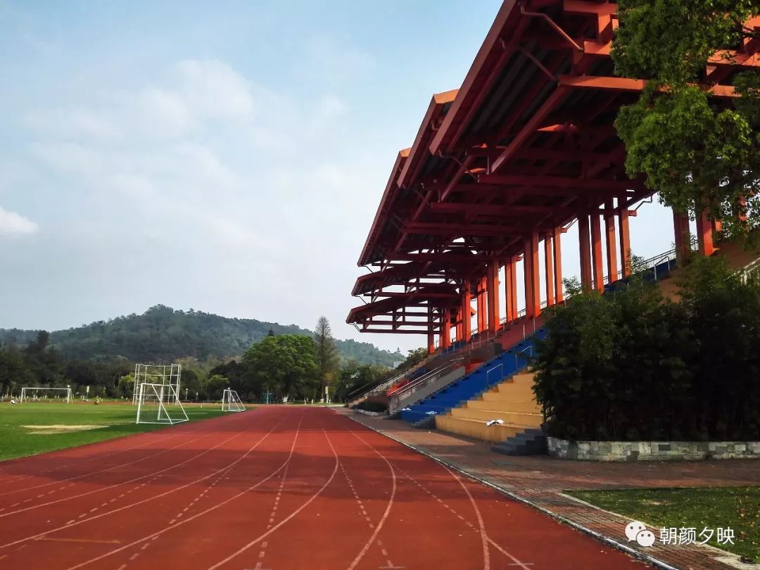 中山纪念中学100周年校庆,中山纪念中学80周年校庆