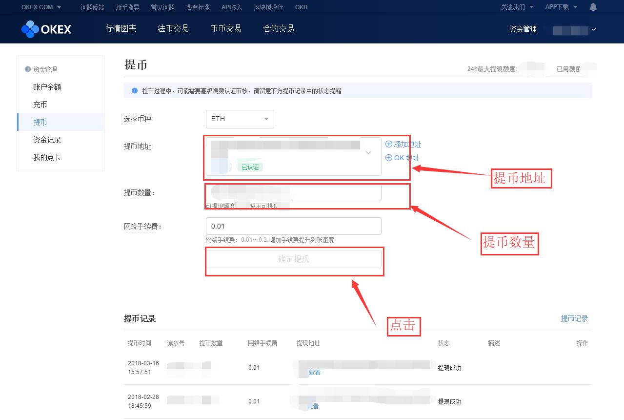 币圈搬砖,币圈搬砖怎么挣钱