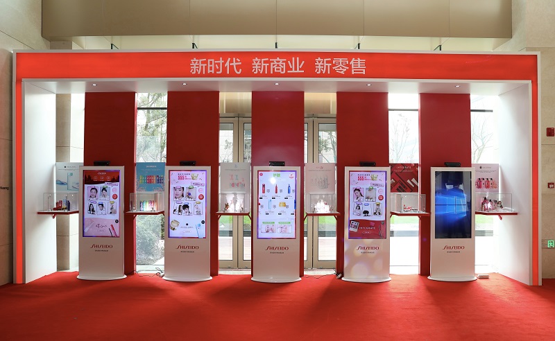 执行新服务标准、导入470个SKU资生堂重塑CS渠道