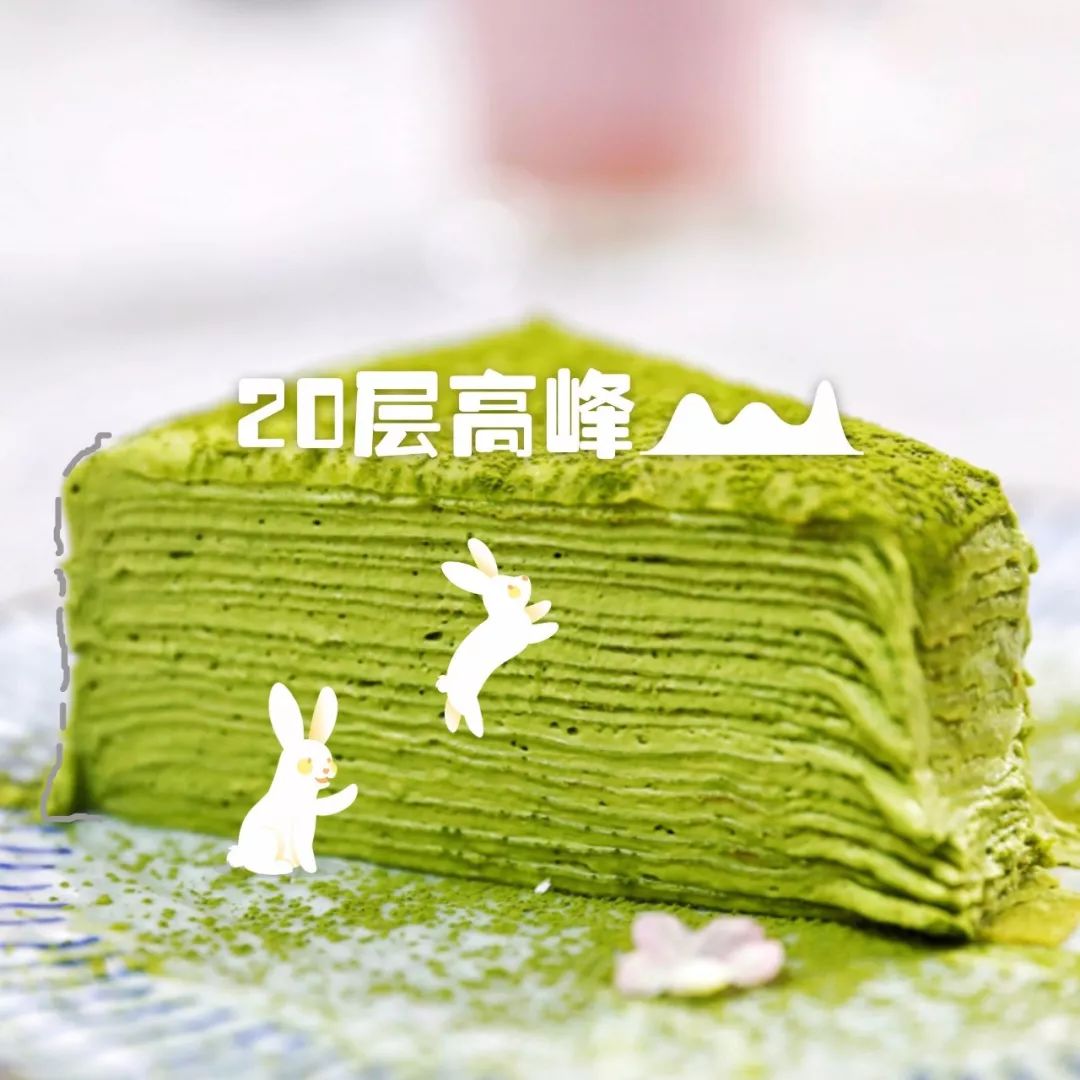 吃在济南的视频,吃在济南