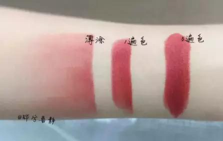 杨幂推荐的口红色号,杨幂口红都是什么色号