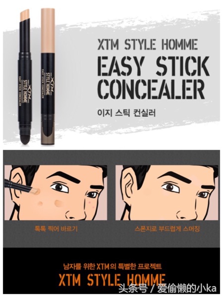 日本近期什么品牌化妆品含量超标,韩国化妆品重金属超标有哪些