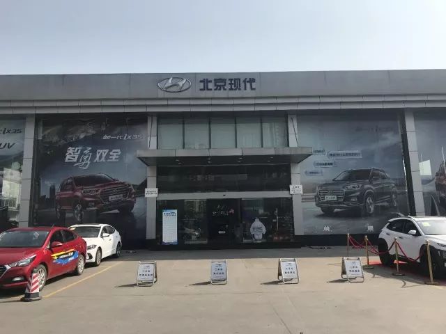 北京现代encino落地价多少,现代新款车型encino