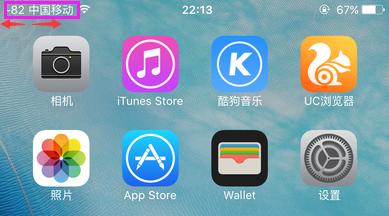 小米手机信号满格但是网速很慢,oppo手机信号满格但网速还是慢