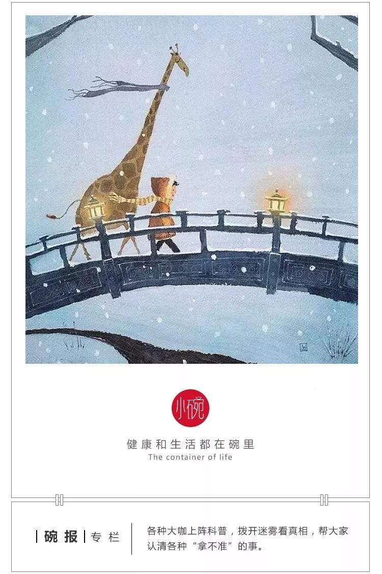 洗液消毒液有必要吗,女性护理液的禁忌