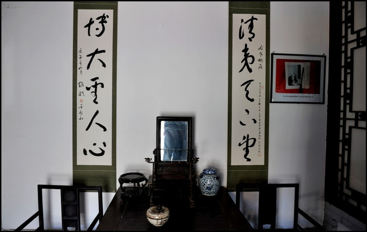 寻访两岸名人于右任陕西三原故居,西安于右任故居纪念馆大门正上方