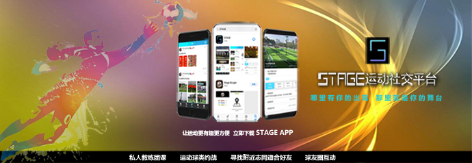 staple fila联名鞋 (aapefila鞋)