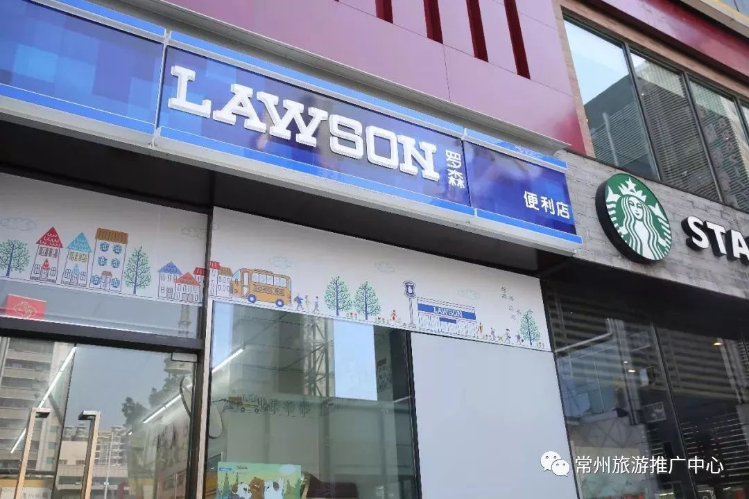 最好吃的青团推荐,吃遍常州24小时