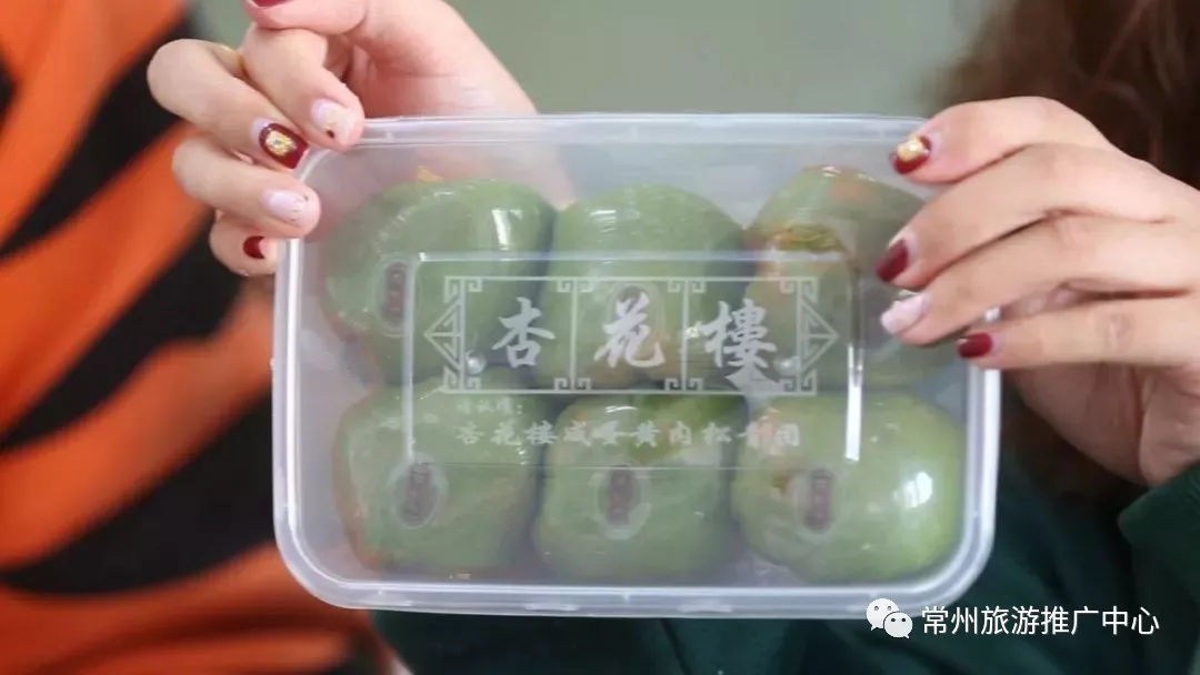 吃遍常州24小时,上海最好吃的青团是哪家