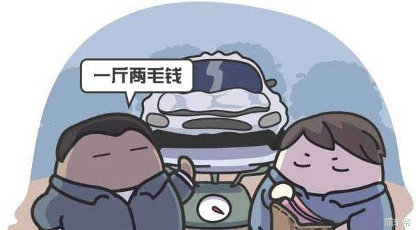 买二手斯柯达十大忠告,10年斯柯达明锐二手价格