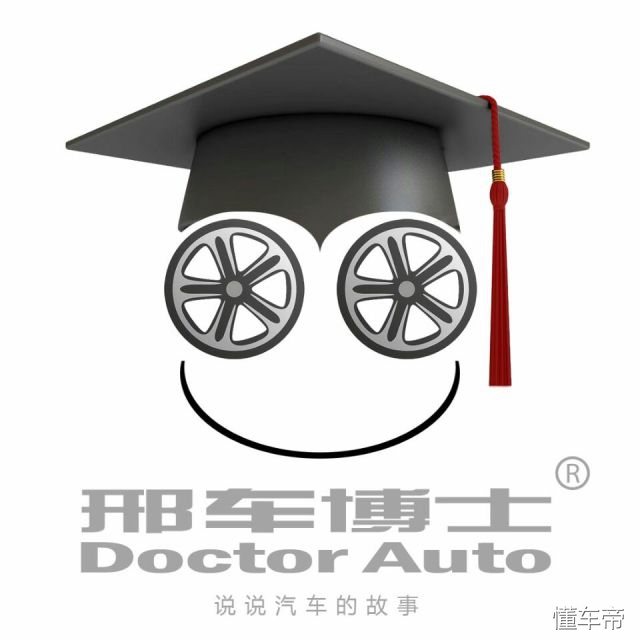 买二手斯柯达十大忠告,10年斯柯达明锐二手价格