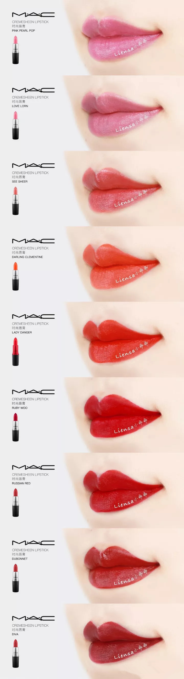 一大堆口红试色,美到窒息的唇膏试色