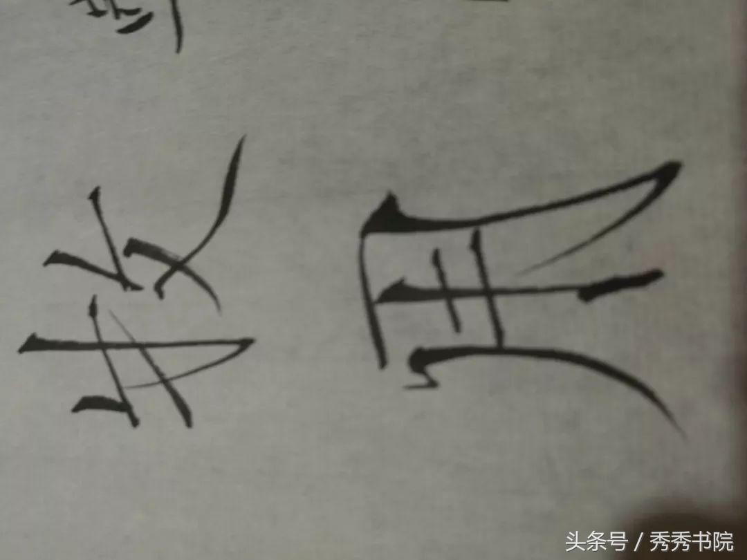 灵枢根结,黄帝内经灵枢根结全文