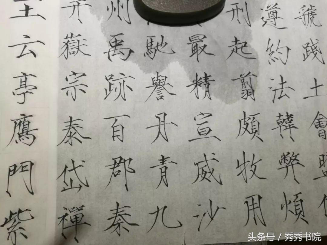 茶道养生课：《黄帝内经灵枢根结第五》