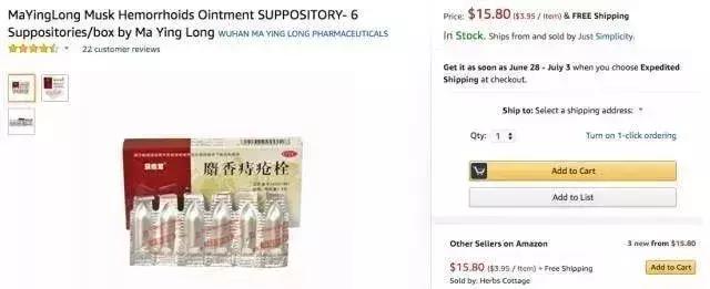 老干妈美国监狱,老干妈在美国监狱的影响力