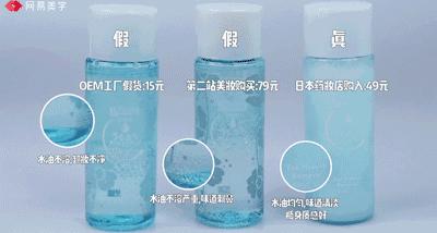 代购的那些常见大坑,代购套路大揭秘