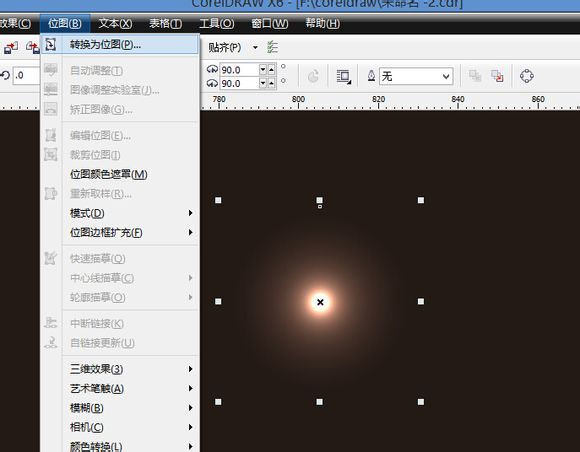 多人在职证明模板,多肉种子怎么栽培