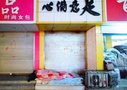 临沂沂水烈士去世,山东临沂市沂水县学生死亡事件