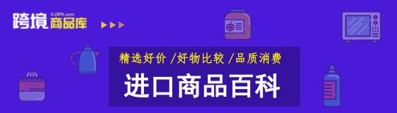 国外青少年时尚服装品牌,美国最受年轻人欢迎的服装品牌