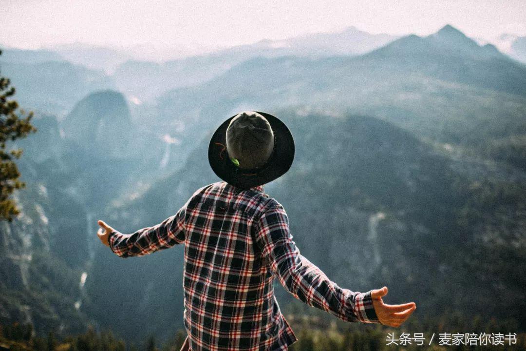 我渴望有人暴烈地爱我出自哪一章,我渴望有人暴烈地爱我出处