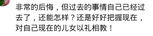打掉了一个孩子很后悔,曾经打掉一个孩子很后悔