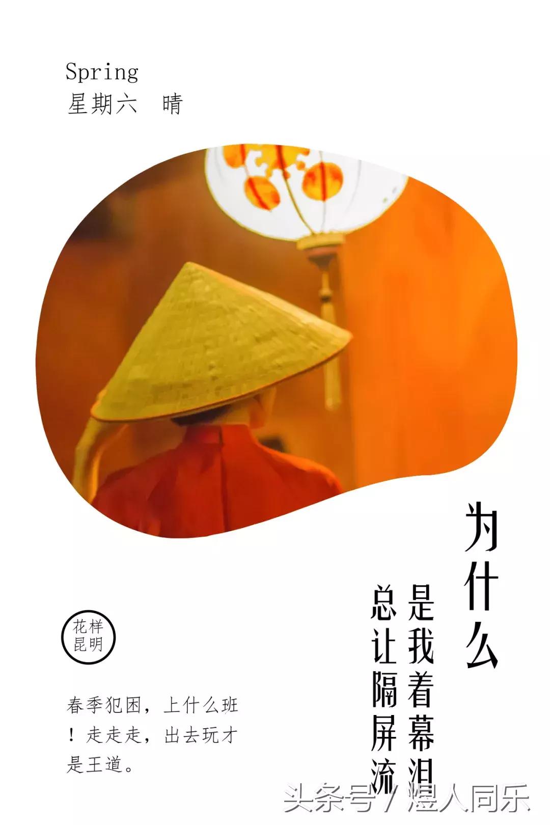 在昆明如何坐高铁到越南,从昆明坐高铁到越南要多少钱