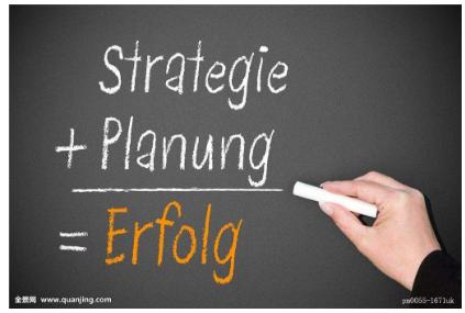 棚户区改造强拆法律,棚户区拆迁协议起不起法律效应