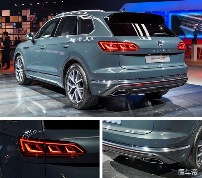 尾灯像个7的suv,2023款途锐3.0t尾灯效果