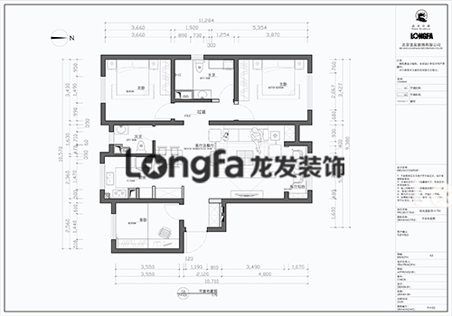 【龙发装饰】阳光揽胜137平米现代风，追寻一种简单精致的生活！