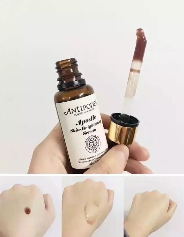 1块6毛8就能当精致女孩！我怎么早没发现呢！生气！