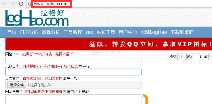 网络推广入门零基础教程,网络推广运营新手