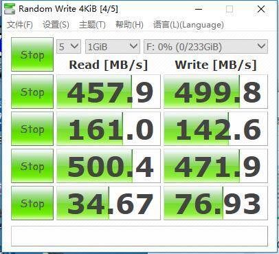 西数蓝盘和其它盘有什么不同,为什么西数蓝盘备受欢迎