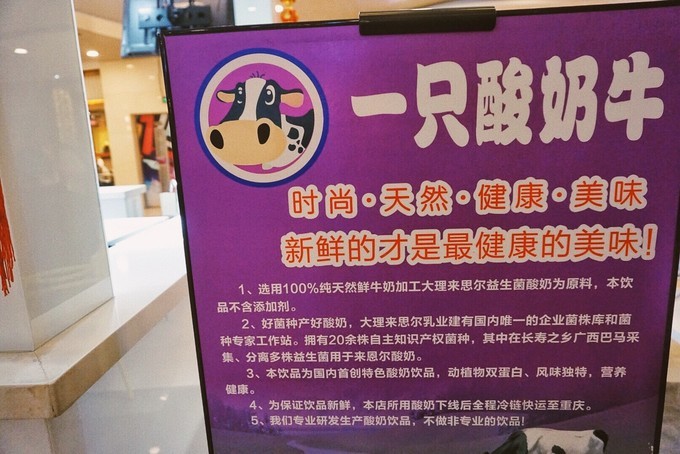 重庆是个美丽的山城,重庆去感受你走过的路