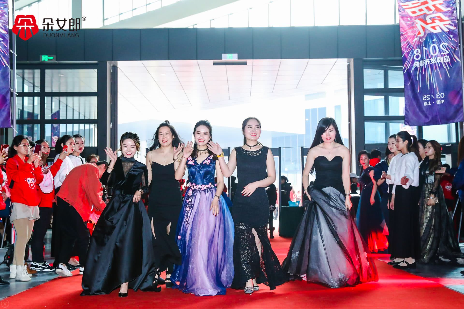 朵女郎新品发布会,朵女郎上市