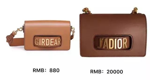 lv和dior包包哪个档次高,gucci和lv包包哪个值得买