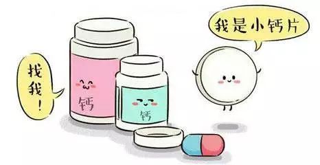 得肾结石还能补钙吗,有肾结石能补钙吗怎么补