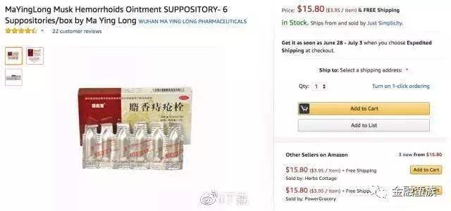 老干妈在监狱的地位,老干妈在美国监狱的影响力视频