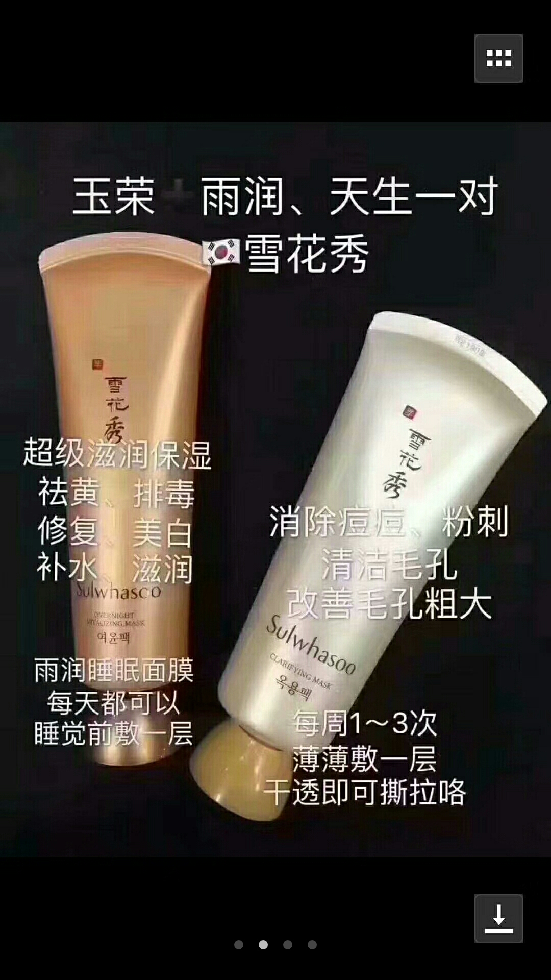 粉水黄油小棕瓶科颜氏,粉水雅诗兰黛小棕瓶