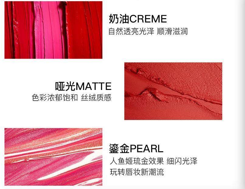 推荐一款滋润不掉色的大牌口红,便宜又滋润口红推荐色号