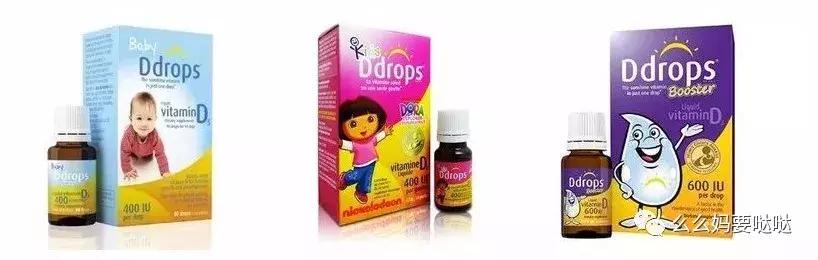 网红维生素d,维生素d推荐真实评测