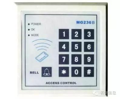 门禁设备安装说明,门禁调试方法与步骤