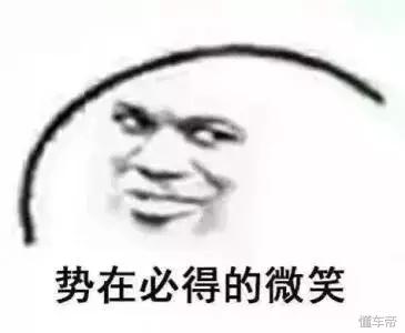 混动汽车免摇号,免摇号车型大全