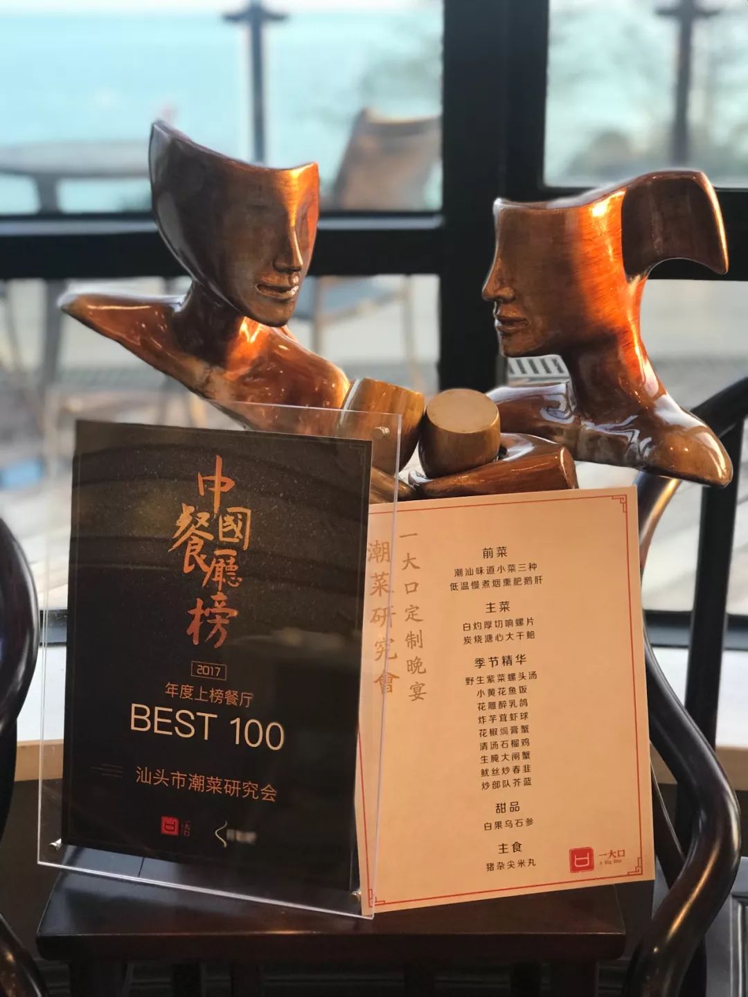 潮汕丨吃过这一遭，他乡是故乡