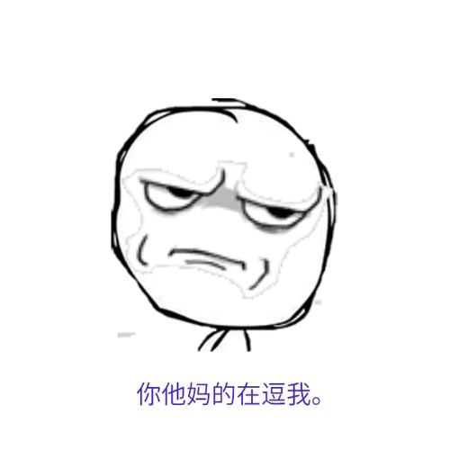 游一次泳怀孕了,游了个泳怀孕了