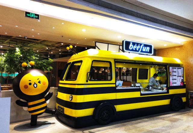 亲子餐厅适合孩子吃的,适合一家四口吃的亲子餐厅