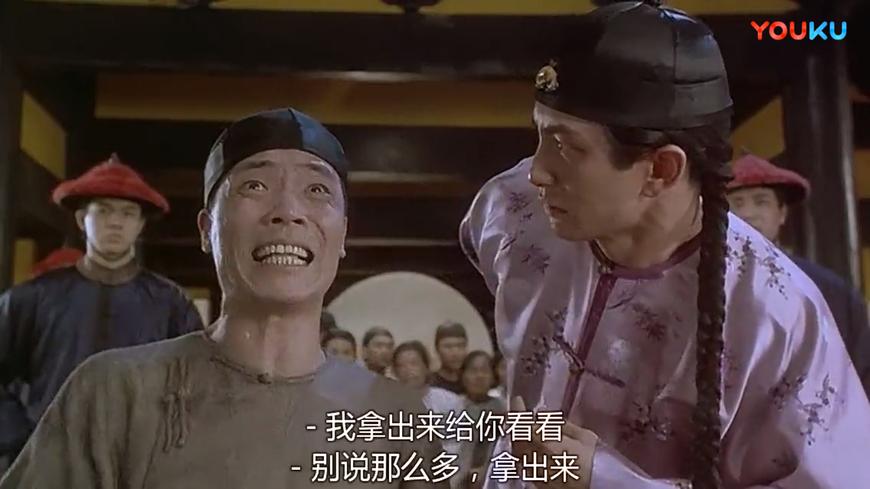 盘点星爷的经典台词,星爷电影爆笑台词集锦